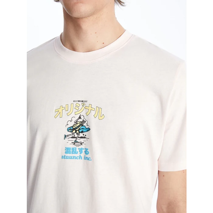 XSIDE PEMBE Bisiklet Yaka Kısa Kollu Baskılı Penye Erkek Tişört