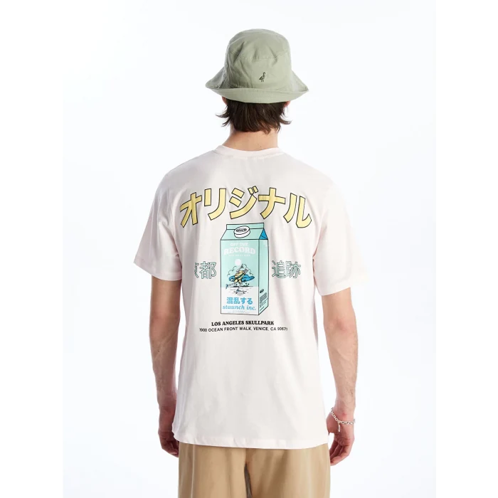 XSIDE PEMBE Bisiklet Yaka Kısa Kollu Baskılı Penye Erkek Tişört