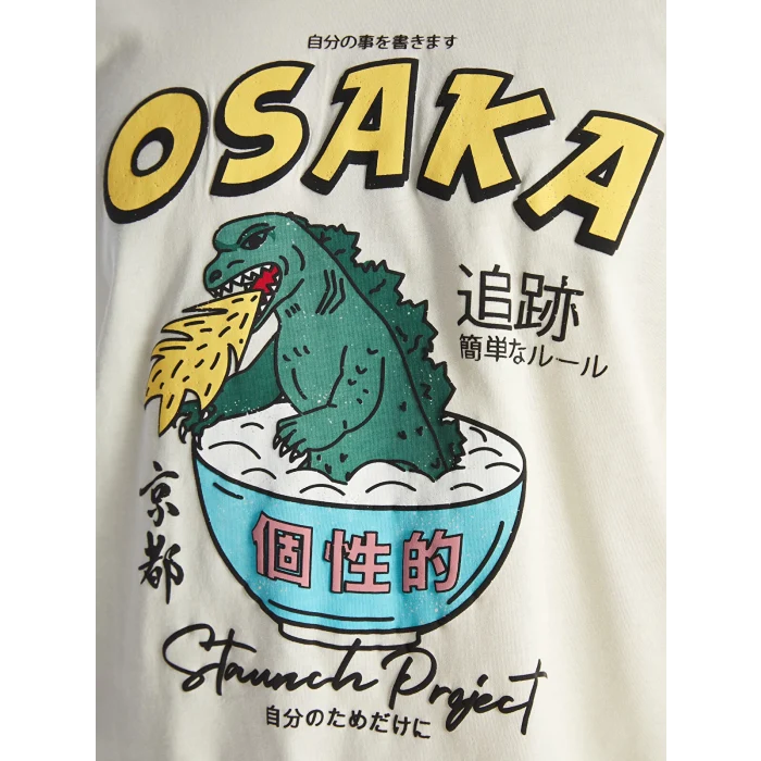 XSIDE BEJ Bisiklet Yaka Kısa Kollu Baskılı Penye Erkek Tişört