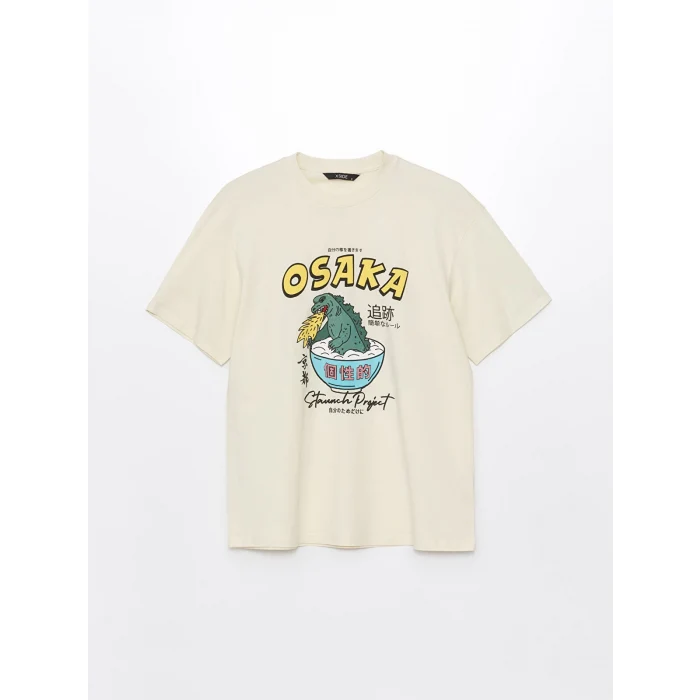 XSIDE BEJ Bisiklet Yaka Kısa Kollu Baskılı Penye Erkek Tişört