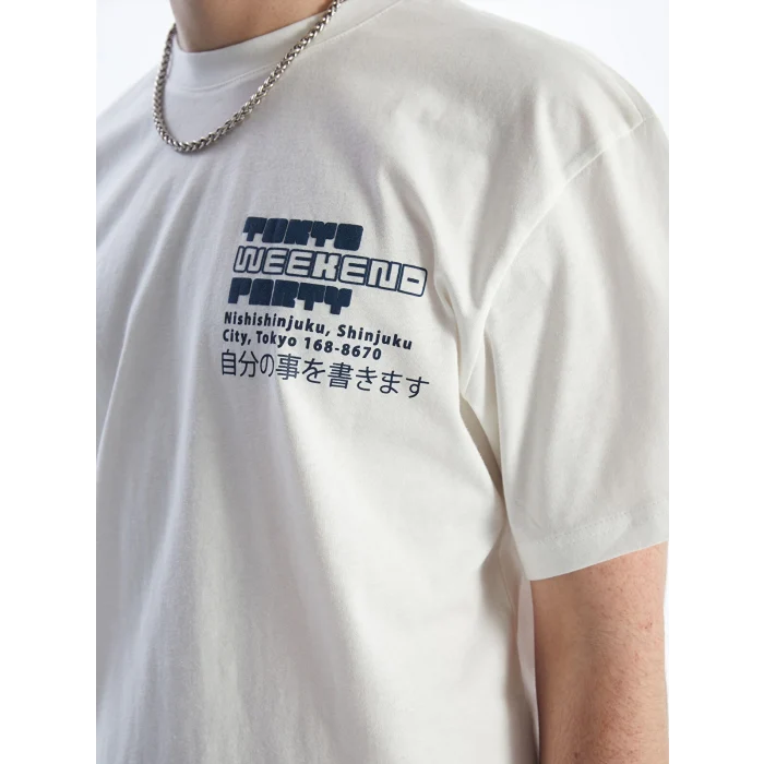 XSIDE EKRU Bisiklet Yaka Kısa Kollu Baskılı Penye Erkek Tişört