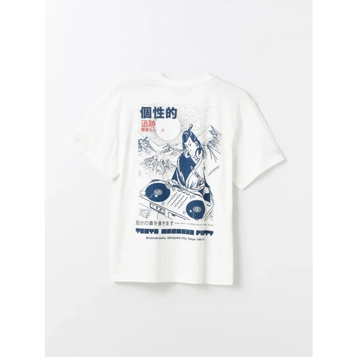 XSIDE EKRU Bisiklet Yaka Kısa Kollu Baskılı Penye Erkek Tişört