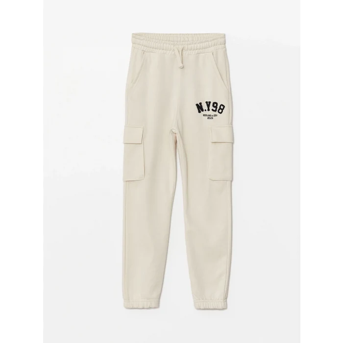 LCW Kids BEJ Beli Lastikli Erkek Çocuk Jogger Eşofman Altı