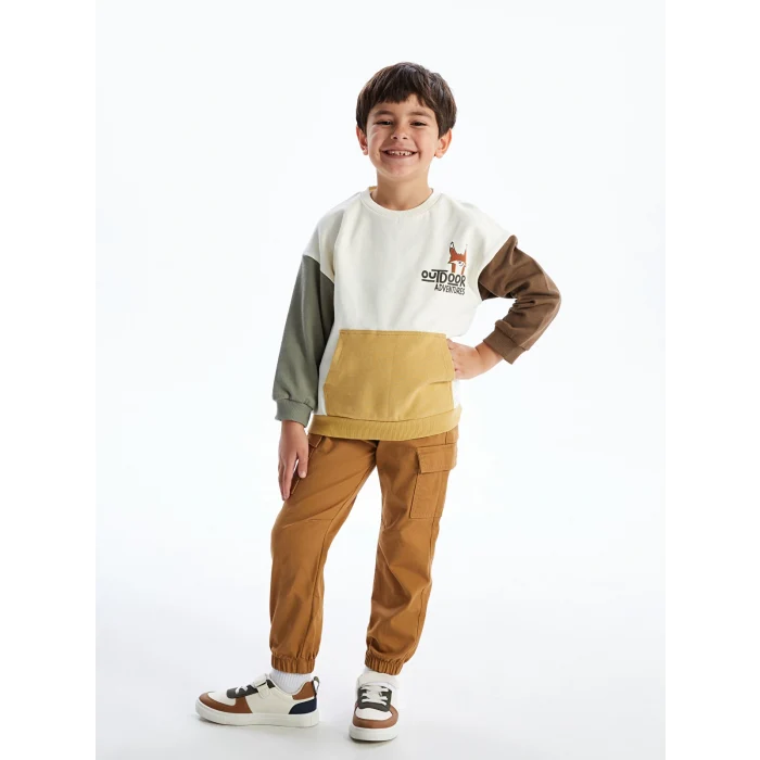 LCW Kids KAHVERENGİ Beli Lastikli Erkek Çocuk Jogger Pantolon