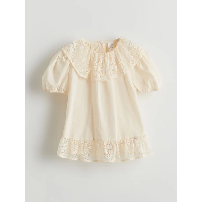 LCW Kids Ekru Kız Çocuk Dantel Yaka Pamuklu Bluz