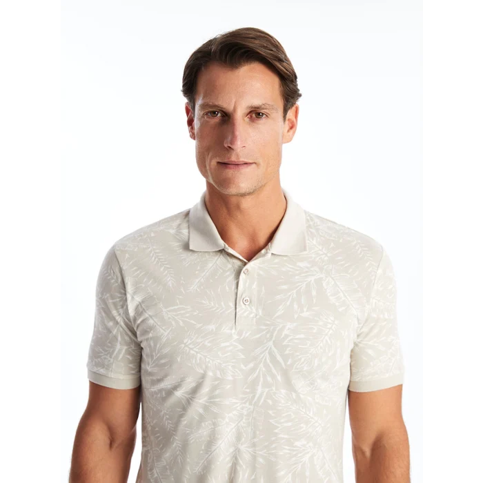 SOUTHBLUE Bej Polo Yaka Kısa Kollu Desenli Erkek Tişört