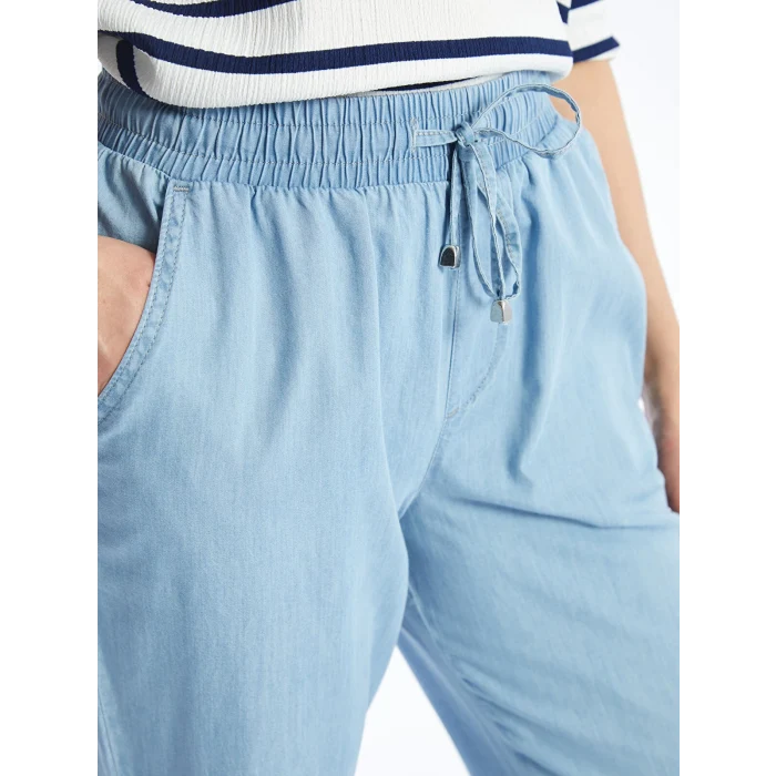 LCWAIKIKI Classic Bej Beli Lastikli Carrot Fit Kadın Jean Pantolon