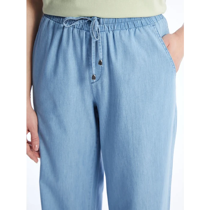 LCWAIKIKI Classic Bej Wideleg Kadın Jean Pantolon