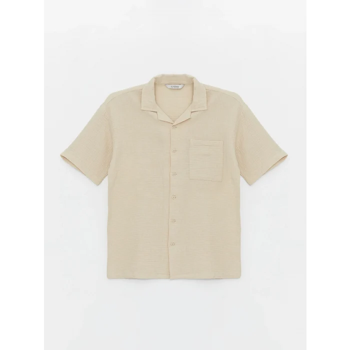 LCW Kids Bej Rahat Kalıp Erkek Çocuk Gömlek