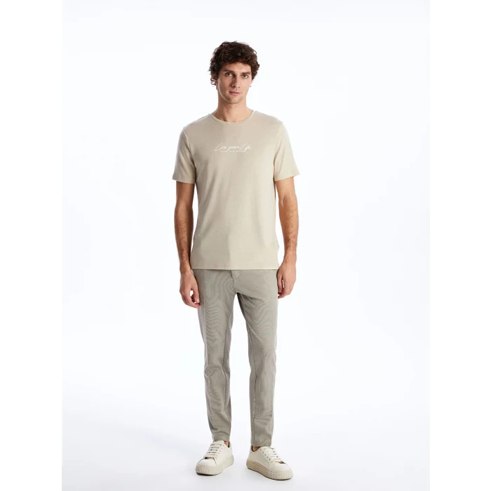 LCWAIKIKI Classic Bej Dar Kalıp Erkek Chino Pantolon