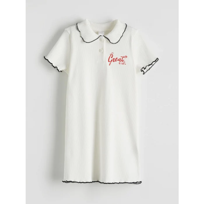 LCW Kids Ekru Polo Yaka Kız Çocuk Kaşkorse Elbise