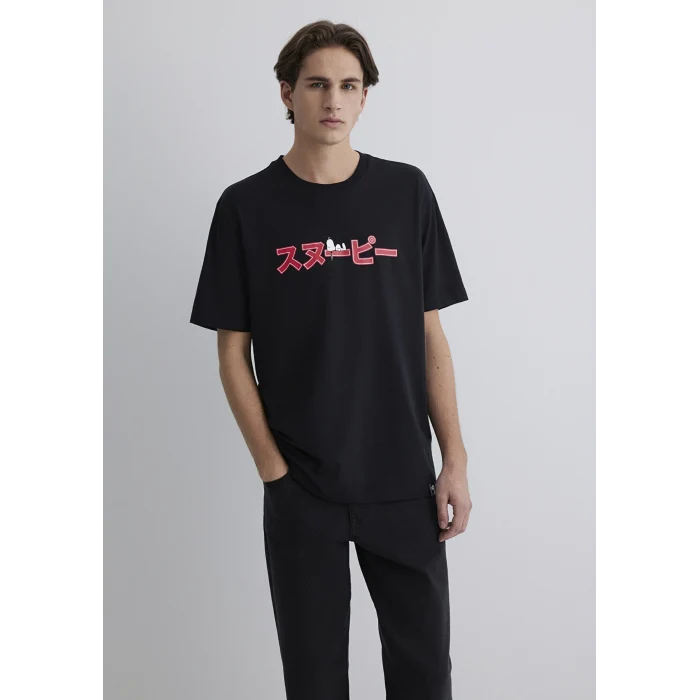 Mavi 0612661-900 Peanuts Baskılı Siyah Tişört