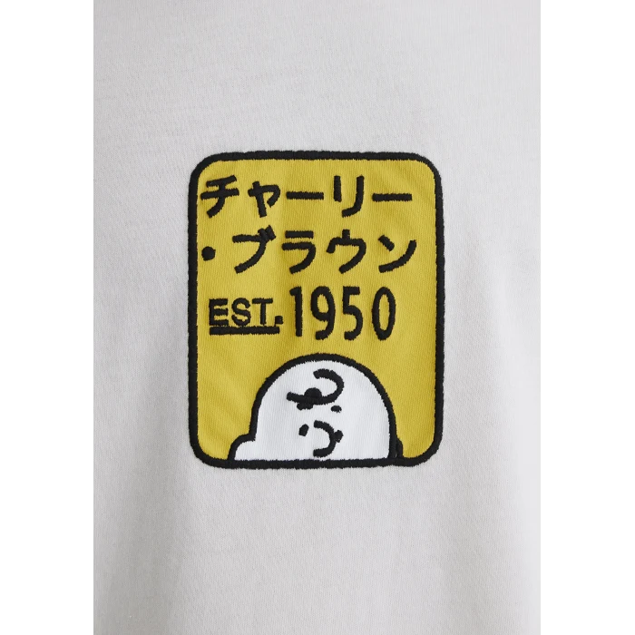 Mavi 0612659-70057 Peanuts Baskılı Ekru Tişört