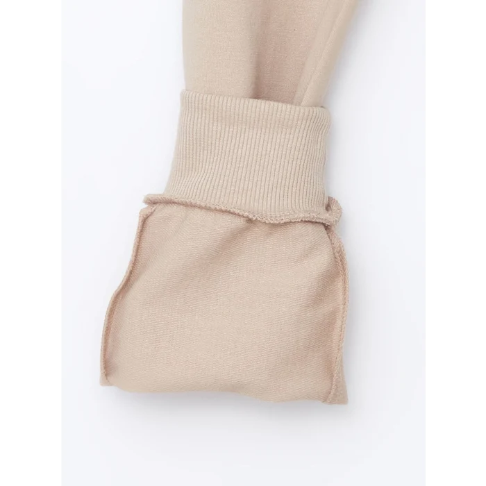 LCW Kids Bej Beli Lastikli Erkek Çocuk Jogger Eşofman Altı