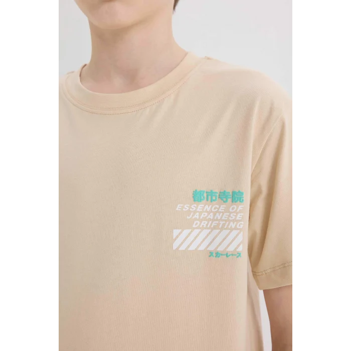 Defacto E5082 Bej Erkek Çocuk Bisiklet Yaka Sırt Baskılı Kısa Kollu Tişört