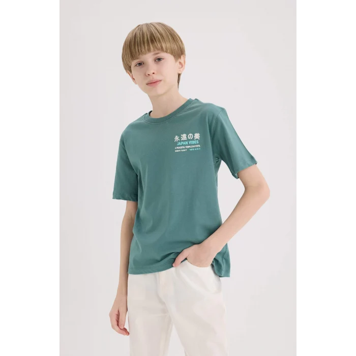 Defacto E5084 Yeşil Erkek Çocuk Bisiklet Yaka Sırt Baskılı Kısa Kollu Tişört