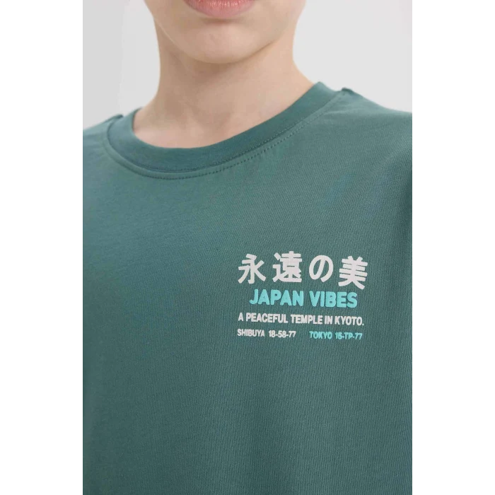 Defacto E5084 Yeşil Erkek Çocuk Bisiklet Yaka Sırt Baskılı Kısa Kollu Tişört