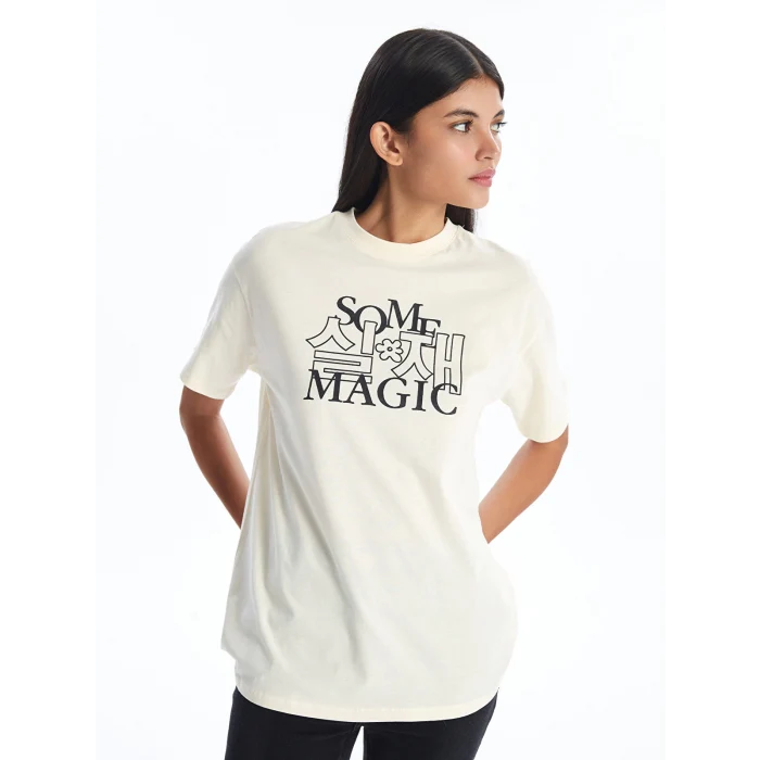 LCW Modest Ekru Bisiklet Yaka Baskılı Kısa Kollu Kadın Tişört