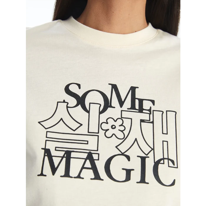 LCW Modest Ekru Bisiklet Yaka Baskılı Kısa Kollu Kadın Tişört