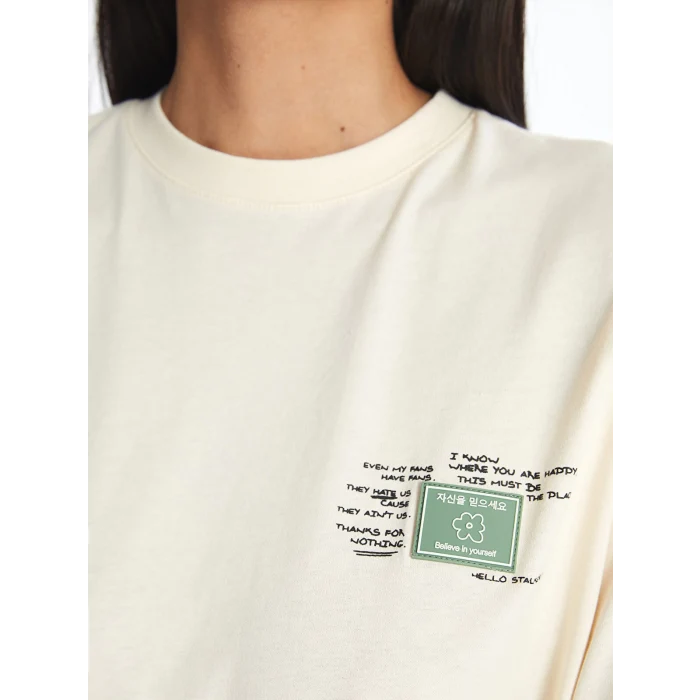 LCW Modest Ekru Bisiklet Yaka Baskılı Kısa Kollu Kadın Tişört