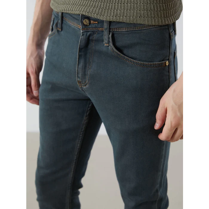 LCW Jeans Yeşil 760 Skinny Fit Erkek Jean Pantolon