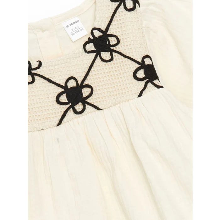 LCW Kids Ekru Nakışlı Kız Çocuk Tişört ve Şort 2li