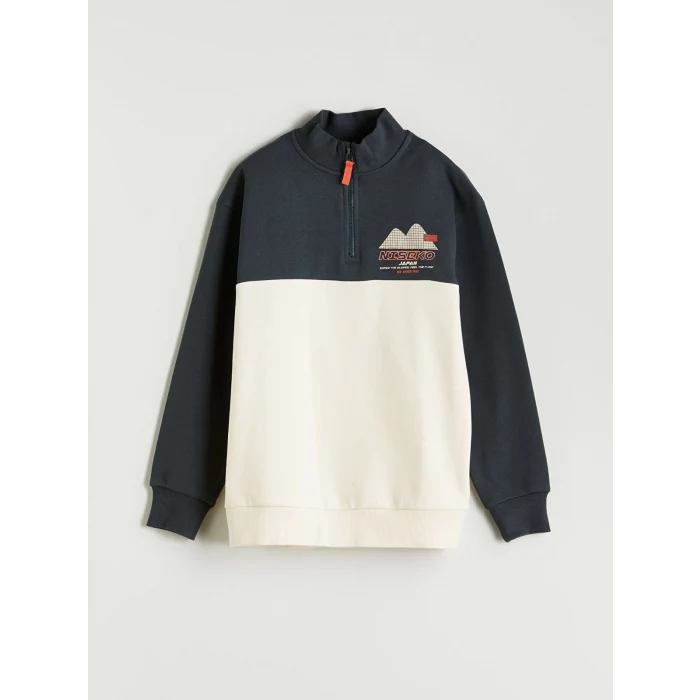 LCW Kids Antrasit Dik Yaka Erkek Çocuk Sweatshirt