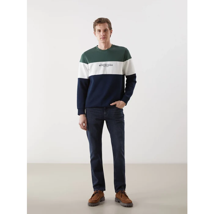 LCWAIKIKI Classic Lacivert Bisiklet Yaka Uzun Kollu Renk Bloklu Erkek Sweatshirt