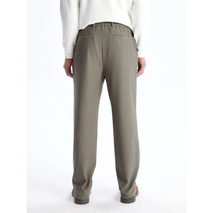 LCW Vision Bej Slim Fit Erkek Pantolon