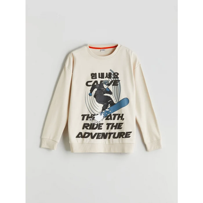 LCW Kids Bej Bisiklet Yaka Erkek Çocuk Tişört