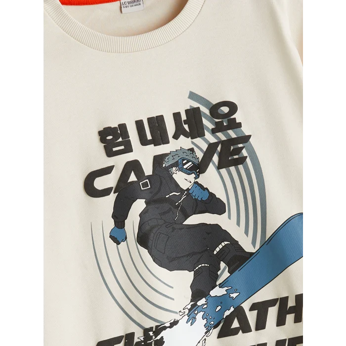 LCW Kids Bej Bisiklet Yaka Erkek Çocuk Tişört