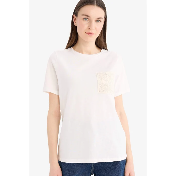 Defacto F1152 Ekru Regular Fit Bisiklet Yaka Basic Düz Penye Kısa Kollu Tişört