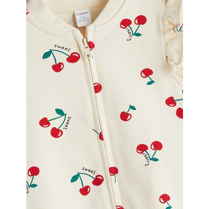 LCW Kids Ekru Kolej Yaka Baskılı Kız Çocuk Yelek