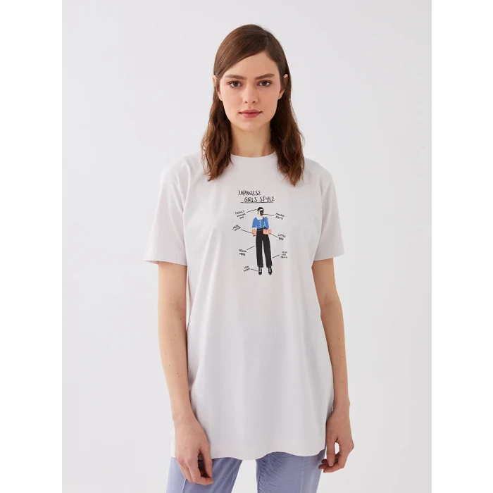 LCW Modest Gri Bisiklet Yaka Baskılı Kısa Kollu Kadın Tunik