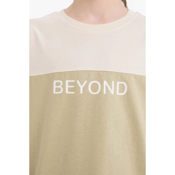 Defacto D9295 Ekru Erkek Çocuk Bisiklet Yaka Baskılı Kısa Kollu Tişört