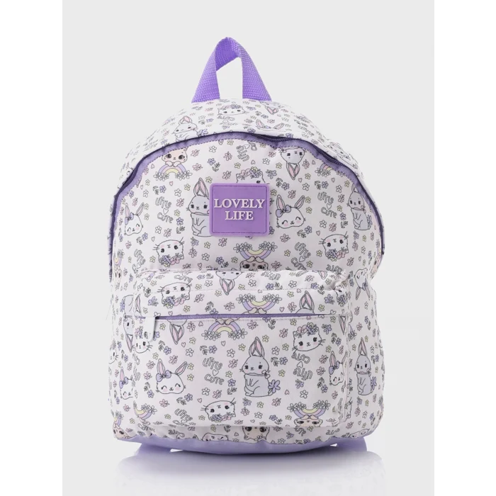 LCW ACCESSORIES Ekru Baskılı Kız Çocuk Sırt Çantası