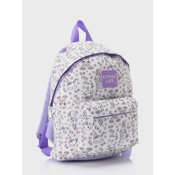 LCW ACCESSORIES Ekru Baskılı Kız Çocuk Sırt Çantası