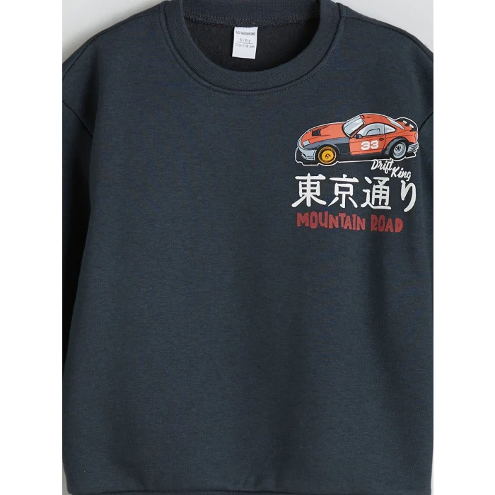 LCW Kids Antrasit Bisiklet Yaka Baskılı Erkek Çocuk Sweatshirt