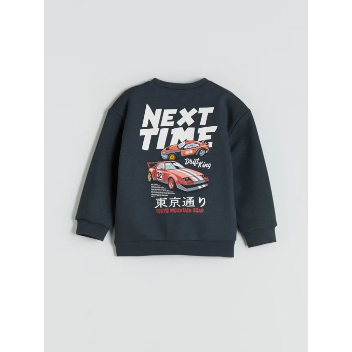 LCW Kids Antrasit Bisiklet Yaka Baskılı Erkek Çocuk Sweatshirt