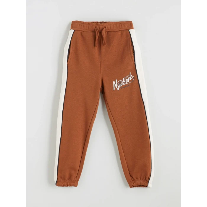 LCW Kids Kahverengi Yazı Baskılı Erkek Çocuk Jogger Eşofman Altı