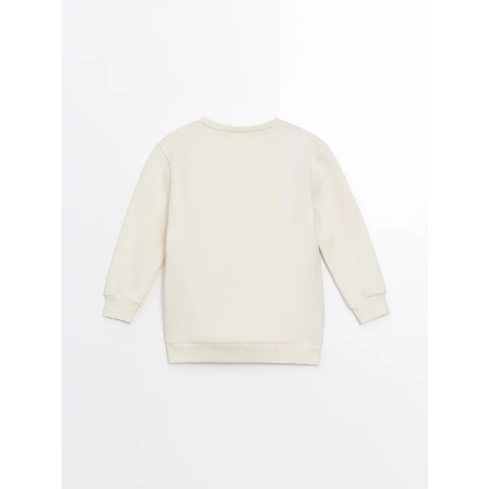 LCW Kids Bej Bisiklet Yaka Kalın Erkek Çocuk Sweatshirt