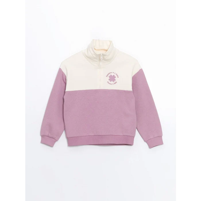 LCW Kids Lila Dik Yaka Kız Çocuk Kalın Sweatshirt