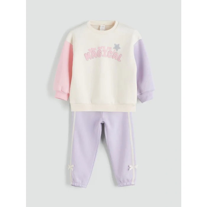 LCW Kids Ekru Kız Çocuk Kalın Sweatshirt ve Eşofman Alt 2li