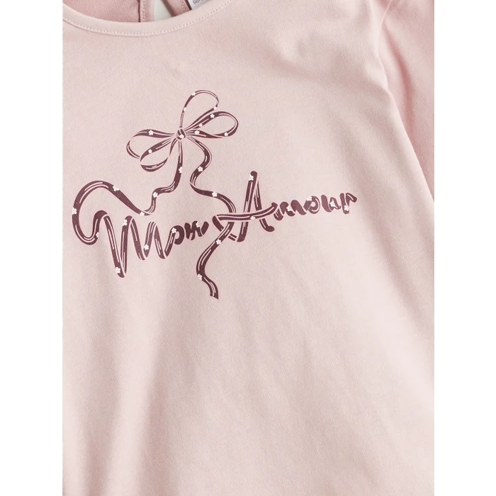 LCW Kids Bej Bisiklet Yaka Baskılı Kız Çocuk Tişört