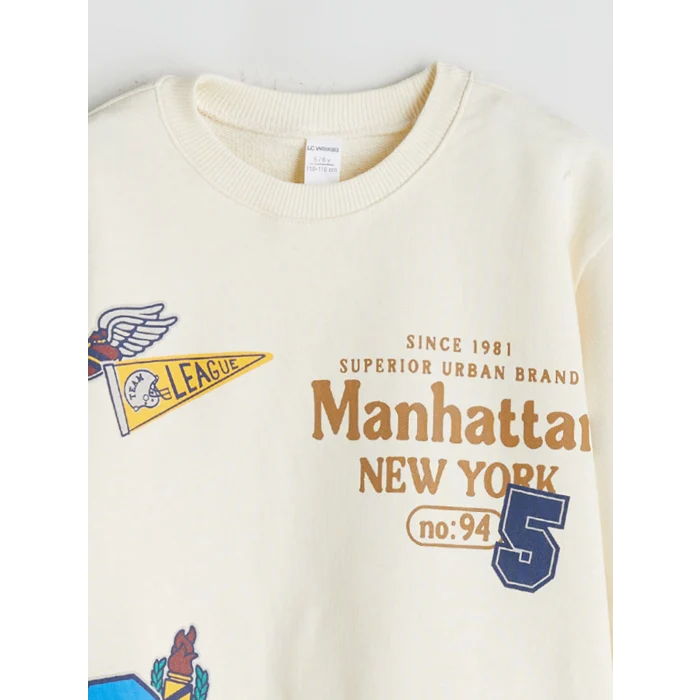 LCW Kids Bej Bisiklet Yaka Erkek Çocuk Sweatshirt ve Eşofman Alt