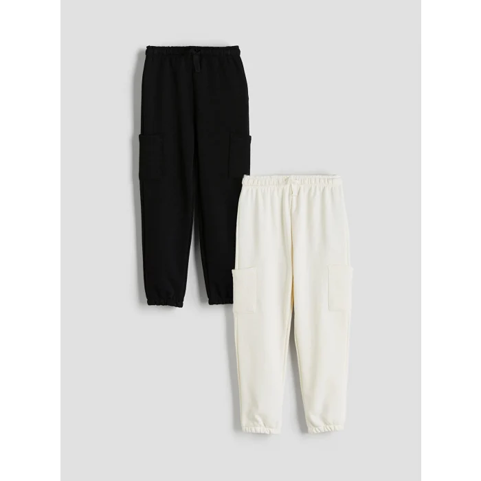 LCW Kids Bej Beli Lastikli Erkek Çocuk Jogger Eşofman Altı 2li