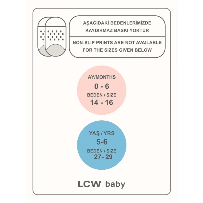LCW baby Ekru Baskılı Erkek Bebek Soket Çorap 5li