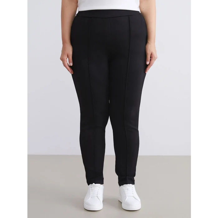 LCW Grace Siyah Beli Lastikli Havuç Kesim Kadın Pantolon