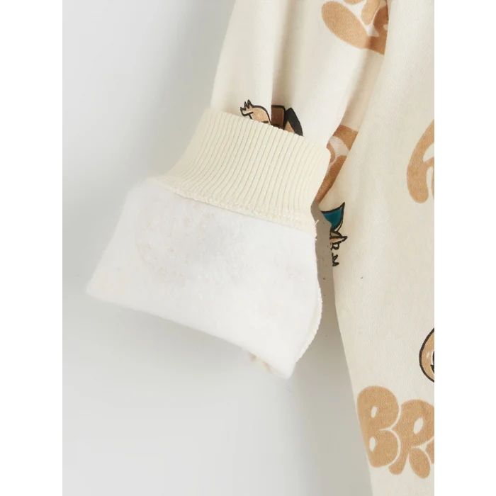 LCW Kids Bej Baskılı Erkek Çocuk Sweatshirt