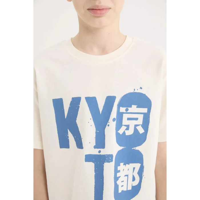 Defacto D9258 Ekru Erkek Çocuk Bisiklet Yaka Baskılı Kısa Kollu Tişört